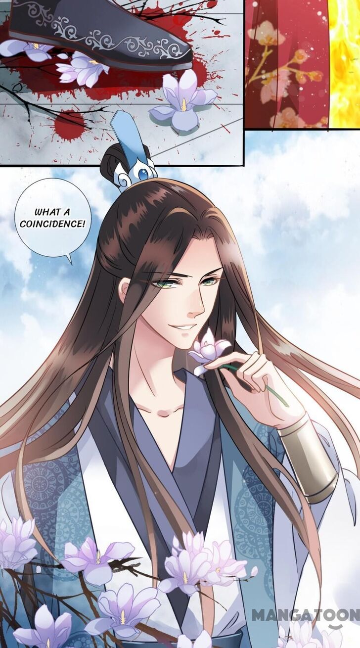 What? The Crown Prince Is Pregnant! Chapter 5 24